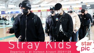 【StrayKids】仁川机场出发澳门！！ | 241128