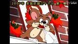 [Tom and Jerry] Kartun Terburuk di Sejarah! Menjiplak Tom and Jerry!