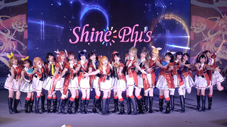 ❀Shineplus❀Moment Ring❀18人次元壁炸裂3年后终无遗憾❀ChinaJoy「舞艺超群」北京预赛