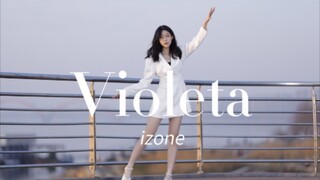 【izone】16-year-old high school student covers Violeta