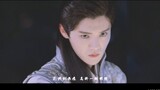 Diam! Aku diam-diam mencuri MV resmi "Lian Cheng Ci"! Pria bangsawan sialan ini adalah orang yang me