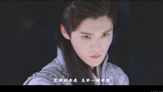 Hush! I secretly stole the official MV of "Lian Cheng Ci"! This fucking noble man is the one with go