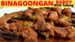 PORK BINAGOONGAN | Binagoongan Baboy With Talong | Napakadali!!!!