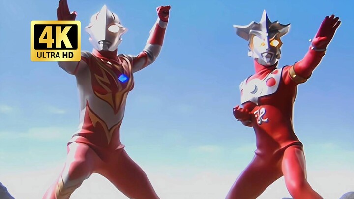 [4K restoration] Mebius - the second issue of the battle collection where the senior Ultraman appear