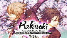 Gekijouban Hakuouki: Dainishou shikon soukyou (2014) Sub Indo