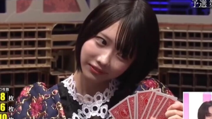 能看透我的表情吗？ 有点意思！！