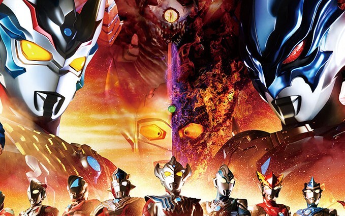 [Top Generasi Baru/MAD] Film Ultraman Taiga.