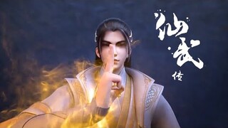 【 Legend of Xianwu】SP 叶辰继承仙族遗产，觉醒六道仙眼！