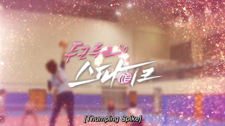 Thumping Spike Episode 14 (ENG SUB)