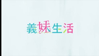 gimai seikatsu EPS.3 sub indo