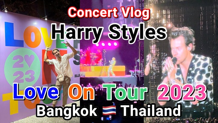ไปดูคอนเสิร์ต Harry Styles Love On Tour 2023 in Bangkok, Thailand - Vlog ไปเรื่อย 27