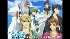 Amatsuki Anime