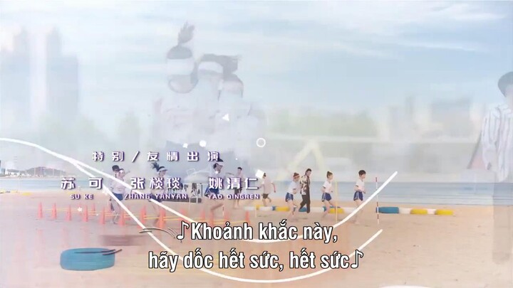 Bùng Cháy Nào! Cô Gái Bóng Chuyền EP 35 [Sub Việt]