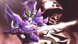 [Kamen Rider KaBuTo] Bộ sưu tập biến đổi Zerg