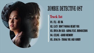 Zombie Detective OST