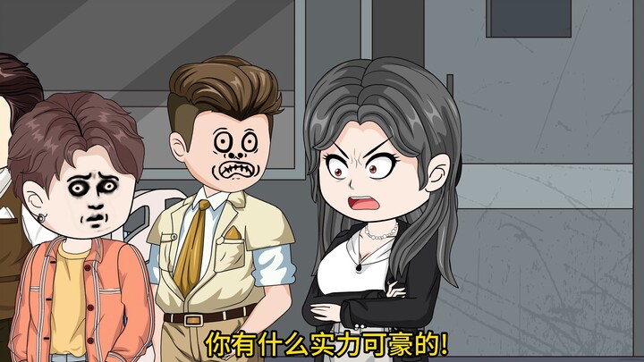第14集