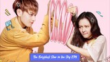 The Brightest Star in the Sky Episode 8 (Eng Sub)