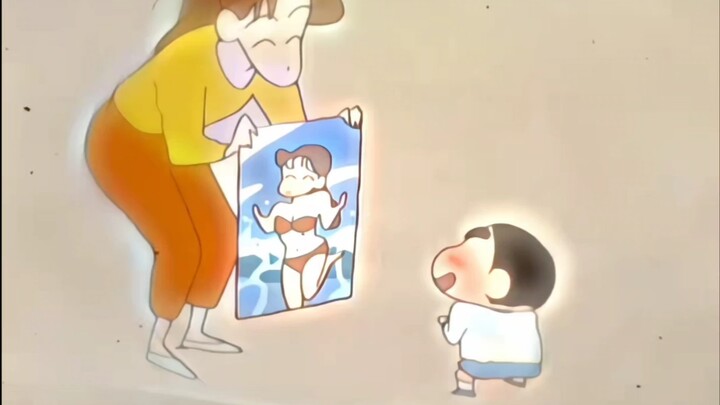 "Vẫn là khái niệm Chúa"