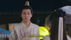 The Unbreakable Bond (2024) ลิขิตรักแรกพบ EP 13 [ซับไทย]