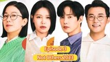 🇰🇷 Not Others2023 Episode 3| English SUB (High Quality) (1080p)
