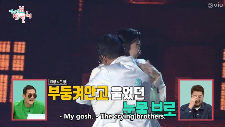 g.o.d Concert - Omniscient Interfering View Ep318 (EngSub 1080p) | FULL