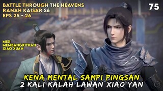 BATTLE THROUGH THE HEAVENS - RANAH KAISAR S6 #btth #battlethroughtheheavens #btthranahkaisar