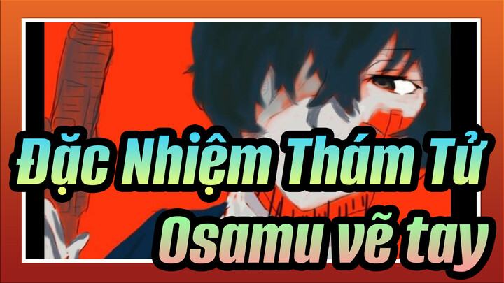 Osamu Dazai/vẽ tay "Đánh mất nhân tính tôi cũng nhất định không thất bại"