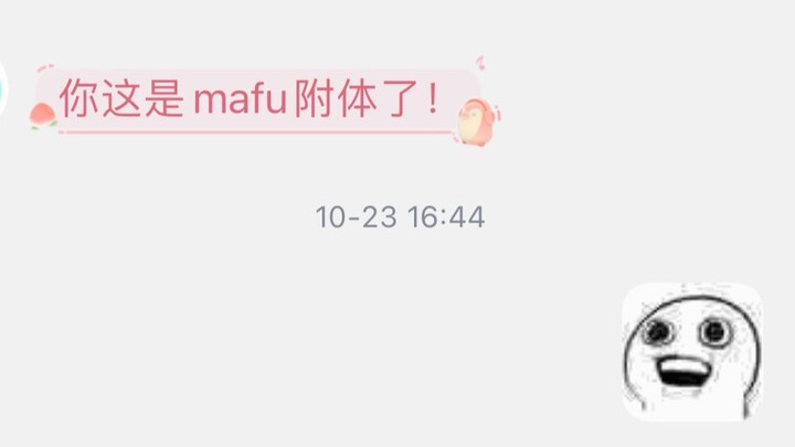 原key唱一下被生命所厌恶。/命に嫌われている。