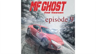 mf ghost season 2 ep9