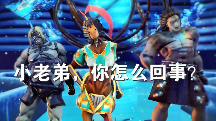 【FGO沙雕向】威风堂堂★赤兔马 B叔 斯巴达克斯【MMD】