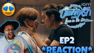 Love In The Air บรรยากาศรัก Ep2 Reaction 🌧🌩🌧