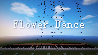 เล่น Note Blocks เพลง Flower Dance ดอกไม้เริงระบำ เวอร์ชันใหม่