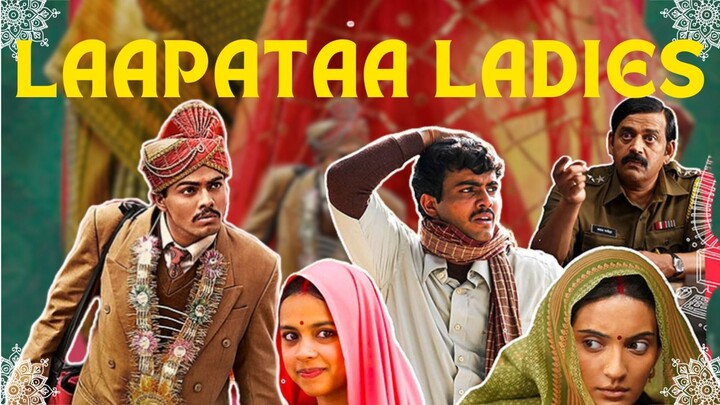 Laapataa Ladies (2023) Hindi HD | Latest Bollywood Movie | Comedy