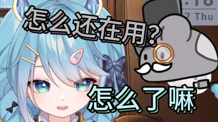 【王宝煲】小王以一己之力提高了整个妖管的设备水平？