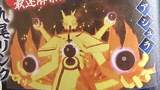 Naruto x Boruto Ultimate Ninja Storm Connections - 1st V Jump Scans