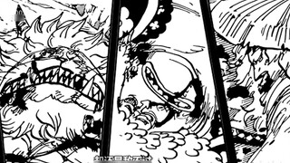One Piece Comics 1000 words "Straw Hat Luffy": Unveiling the dawn of the world, I am Monkey D. Luffy, the man who will become One Piece!