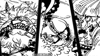 Komik One Piece 1000 kata "Luffy Topi Jerami": Mengungkap fajar dunia, saya Monkey D. Luffy, pria yang akan menjadi One Piece!