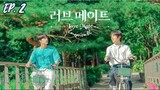 🇰🇷 Love Mate(2023) Ep-2[Eng Sub]