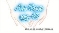 Aoi Hana 07