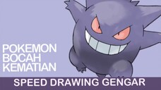 Gengar Pokemon Bocah Kematian