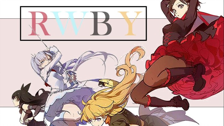 RWBY】