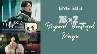 [Japanese Movie] 18×2 Beyond Youthful Days | ENG SUB