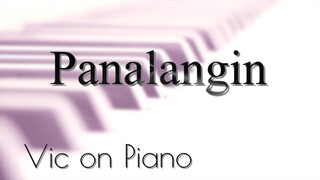 Panalangin (Apo)