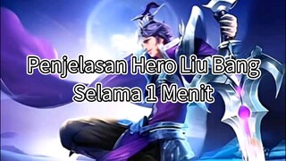 Penjelasan Liu Bang 1 Menit