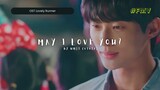 [FMV] May I Love You? by Umji | Lovely Runner OST Part 4 Lirik Terjemahan
