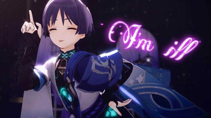 【4K|MMD|Splash Screen】♡ Kurangi 1 untuk mengurangi Bengbengฅ｜Wanderer "𝓘'𝓶 𝓲𝓵𝓵"