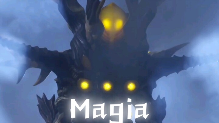 「MAD/格利扎/Magia」我是毁灭世界的虚无