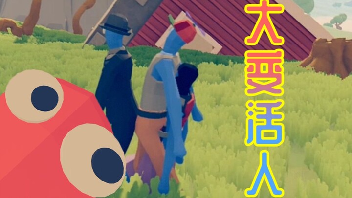 很遗憾今天的我并不是很菜【沙雕吃鸡】