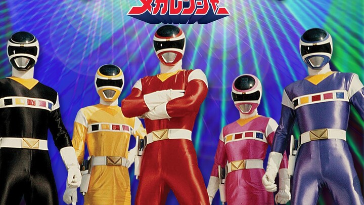 Power Ranger Megaranger 28 Dubbing Indonesia