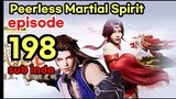 peerless martial spirit episode 198 sub indo 720p